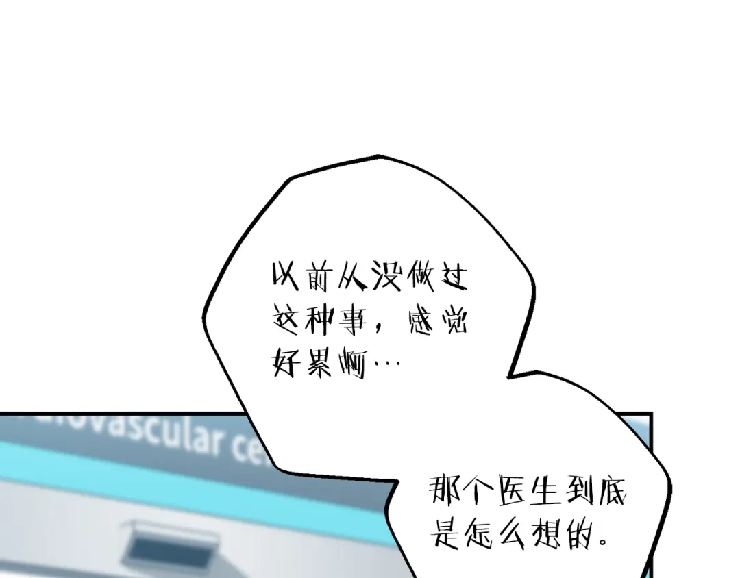 第199页