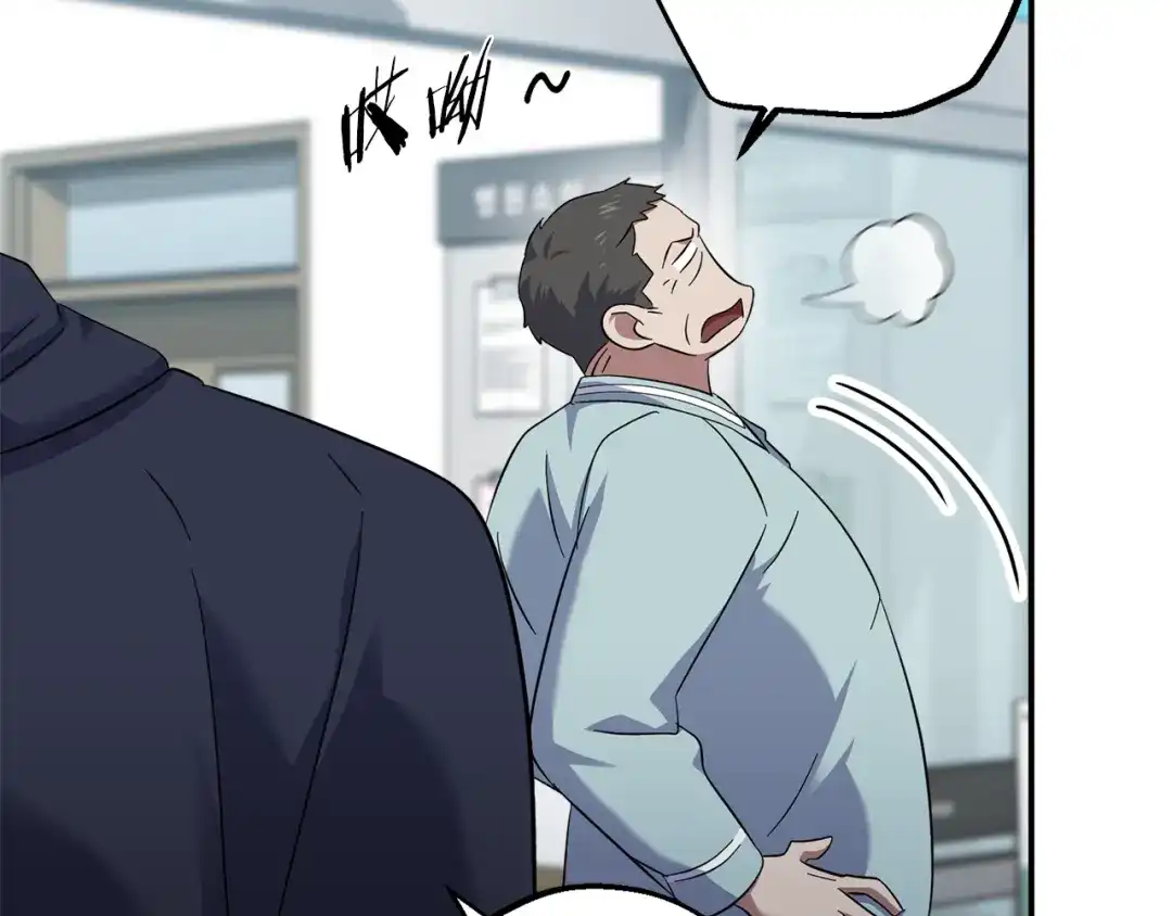 第200页