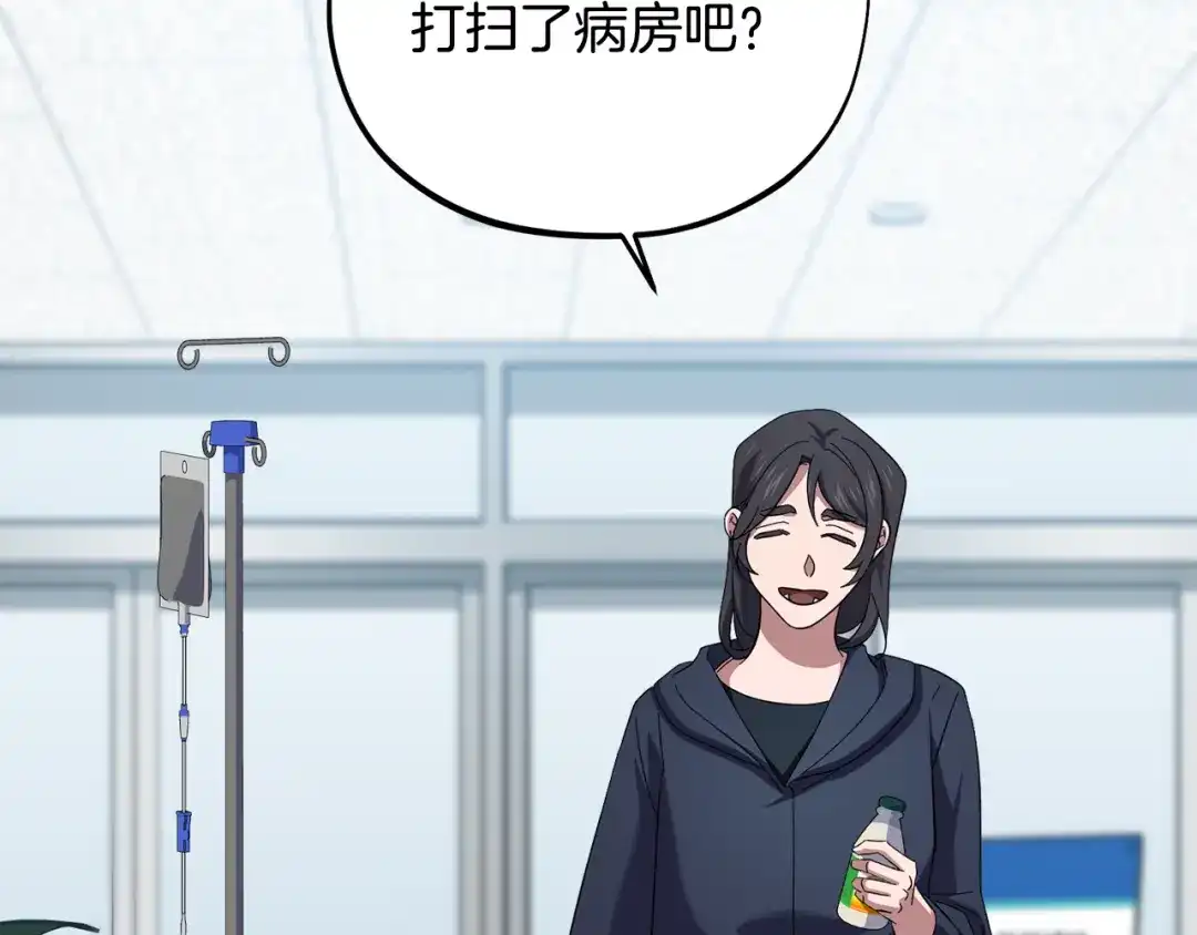 第203页