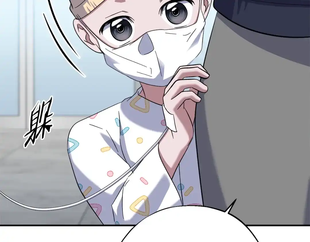 第207页