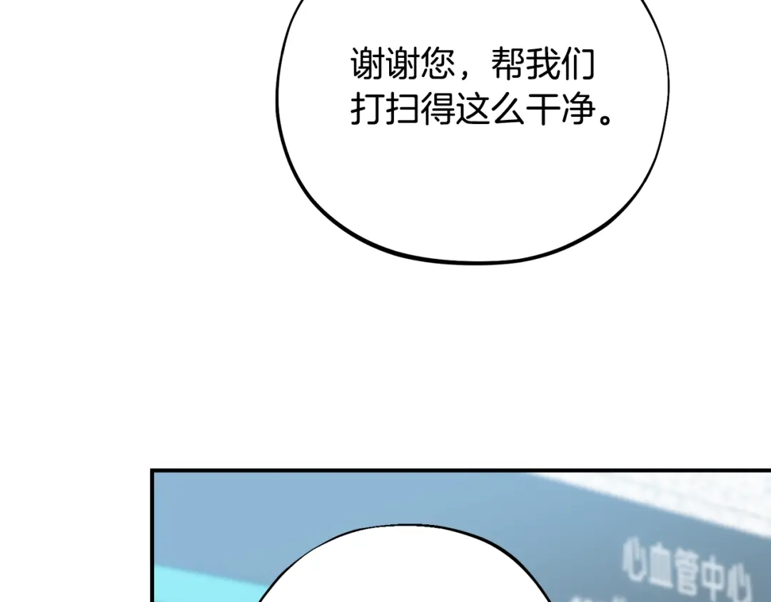 第208页