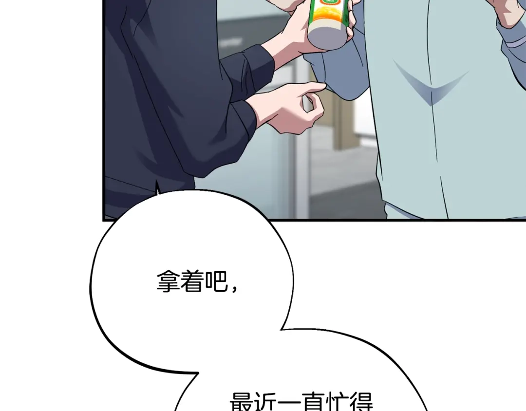 第210页