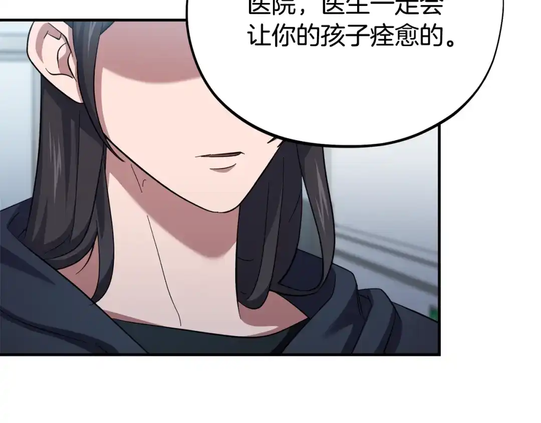 第217页