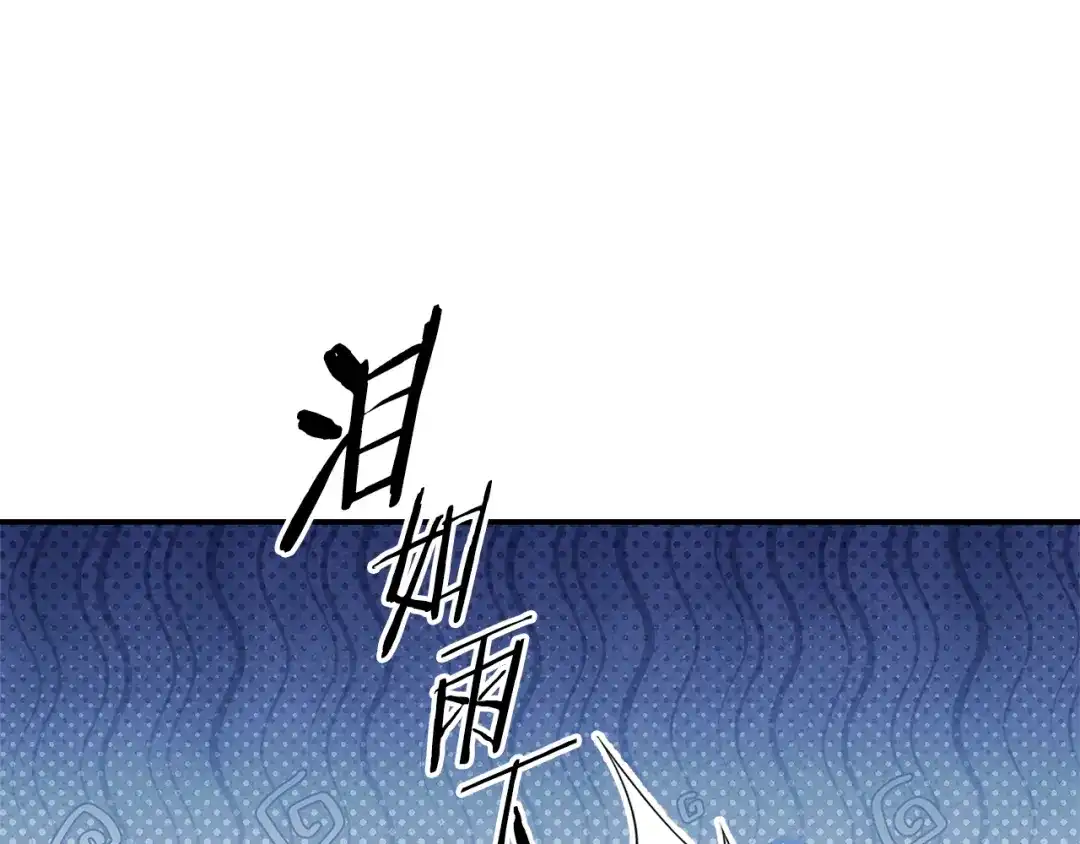 第218页