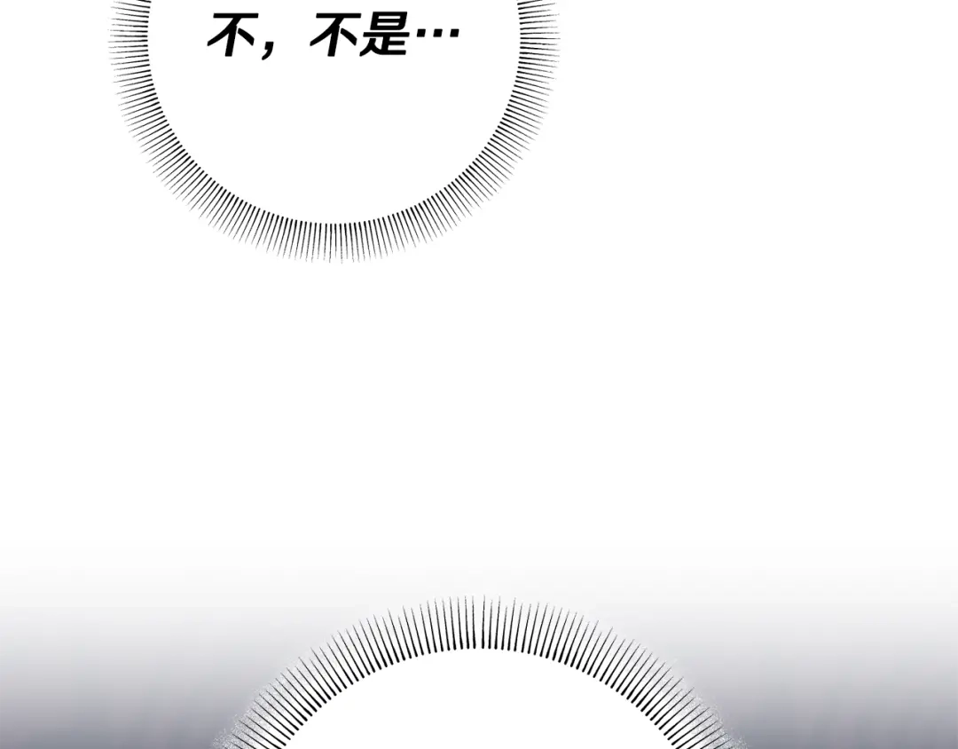第220页