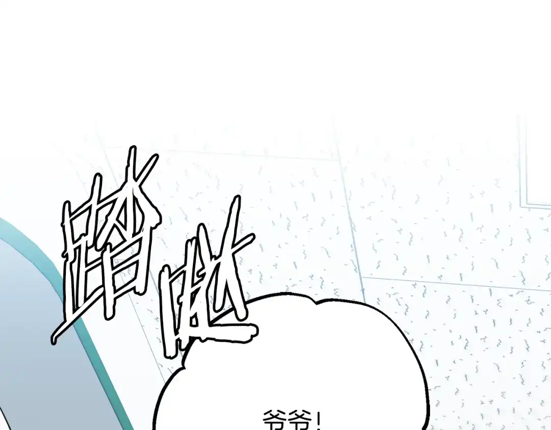 第179页