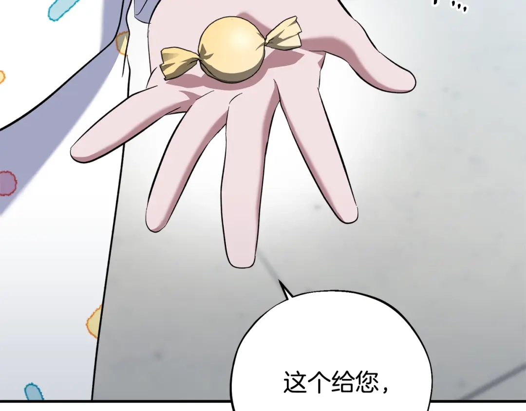 第190页