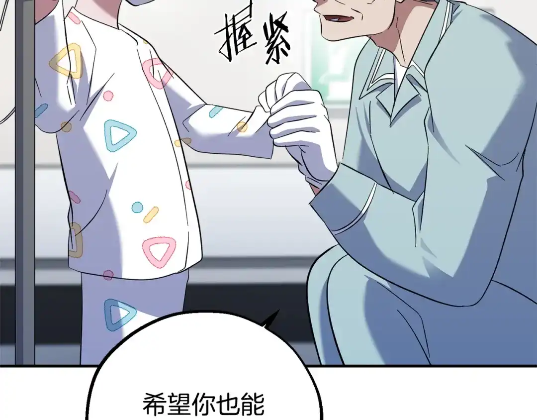 第197页