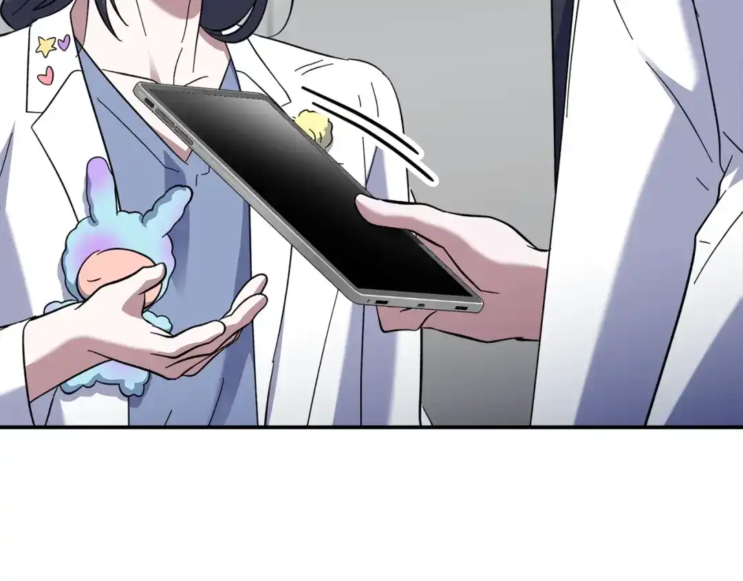 第184页