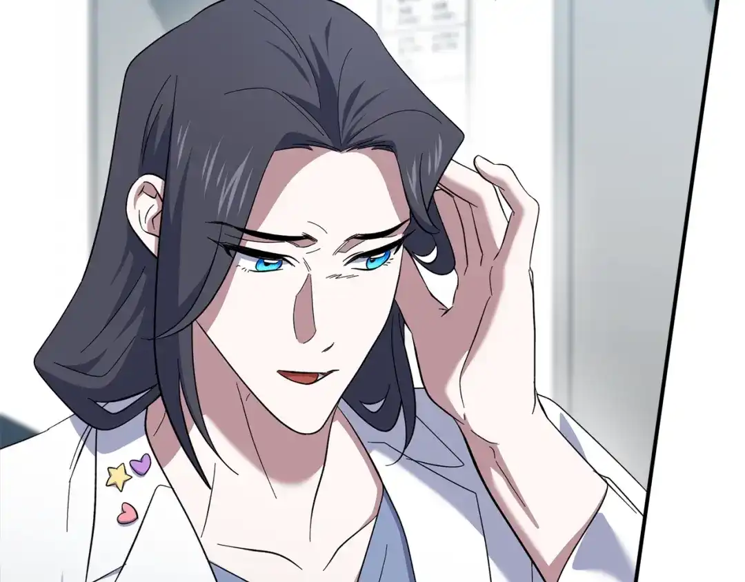 第193页