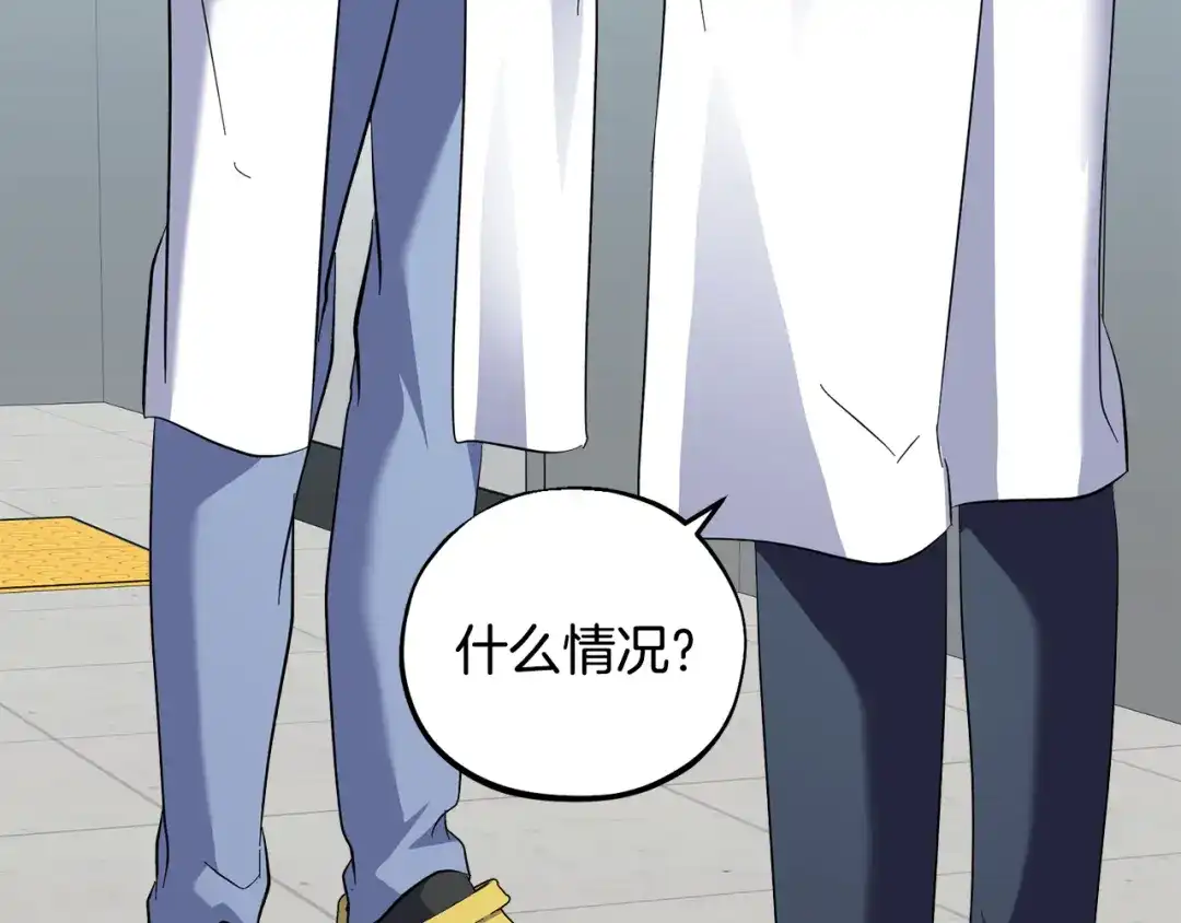 第196页