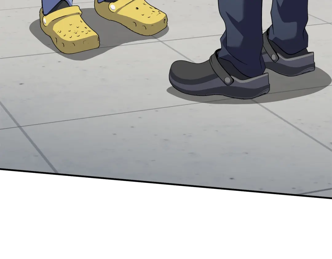 第197页