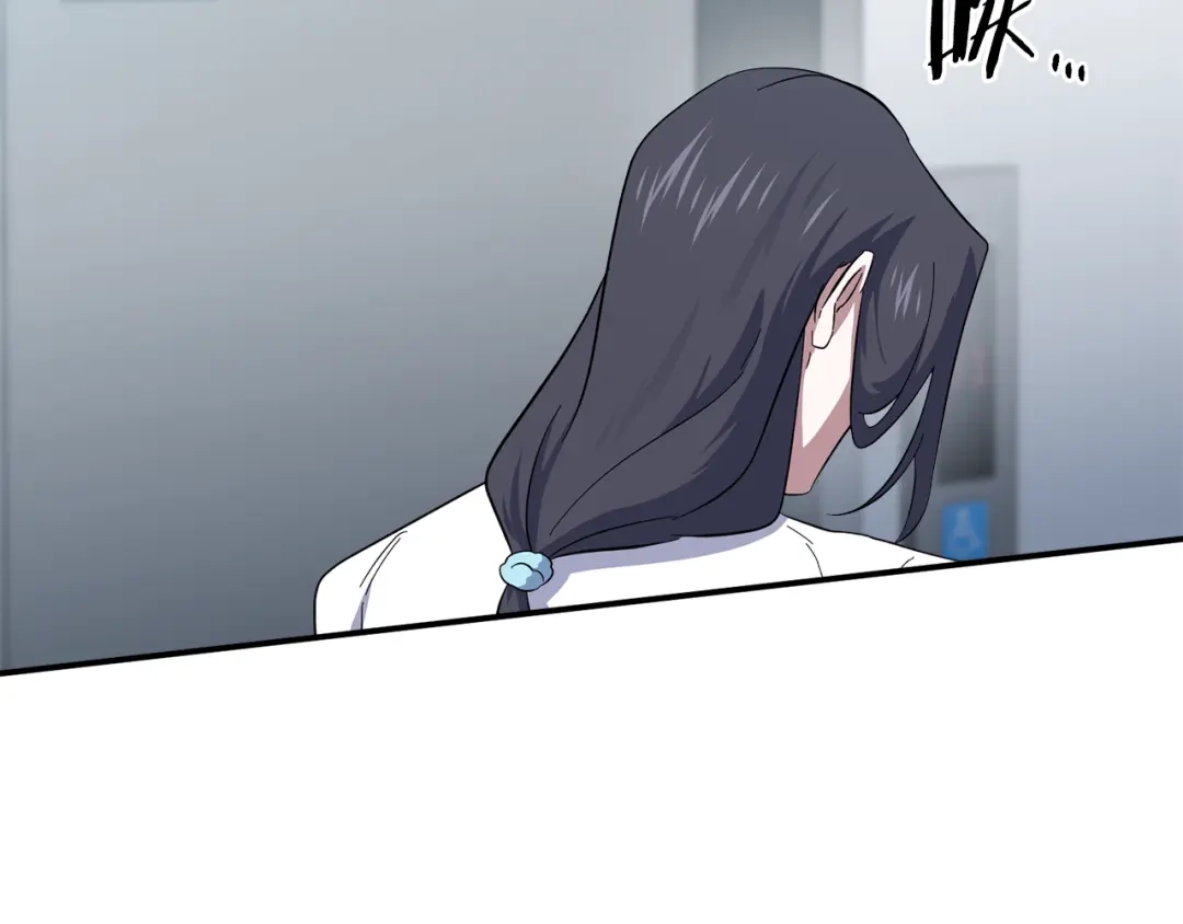 第199页