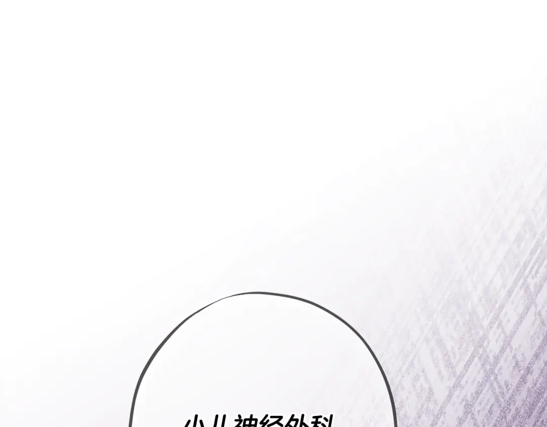 第200页