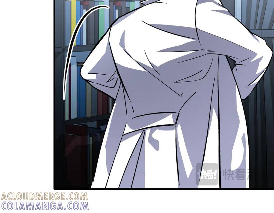 第205页