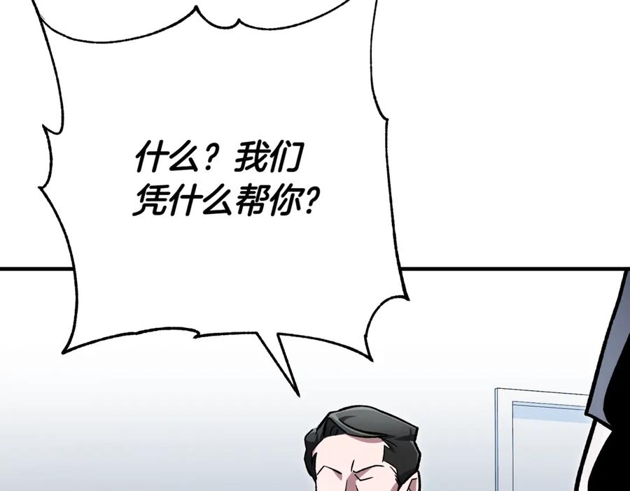 第215页