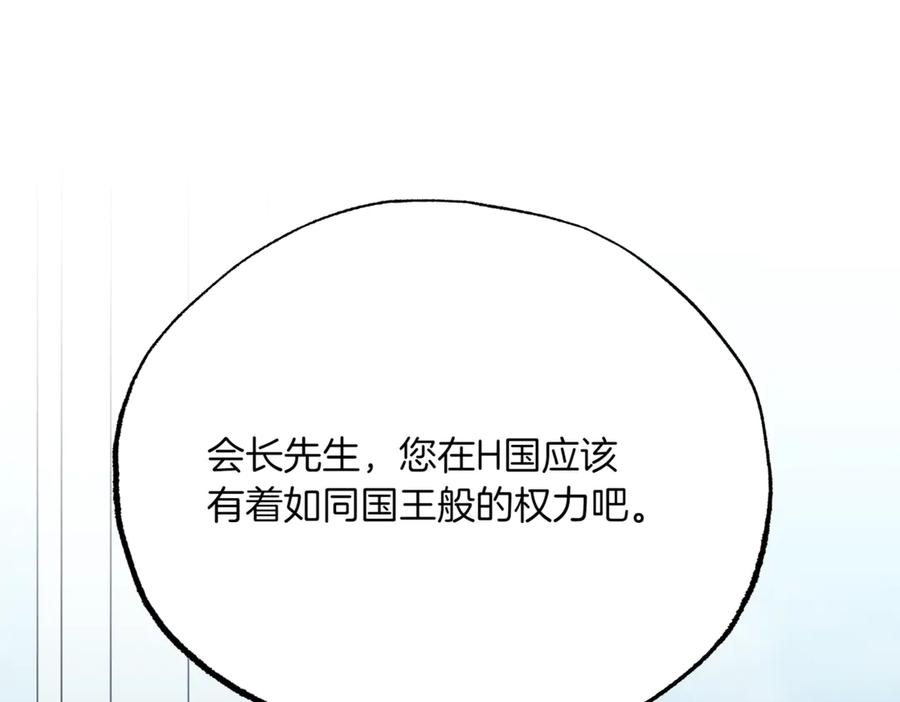 第218页