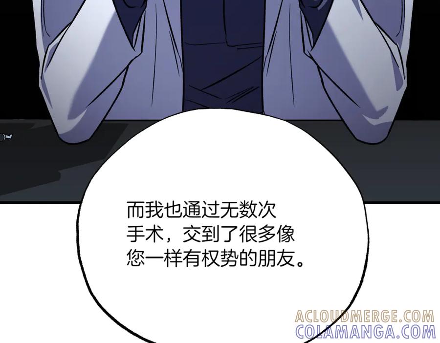 第221页