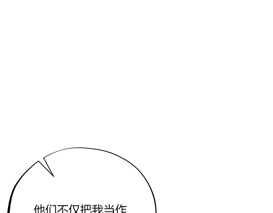 第223页