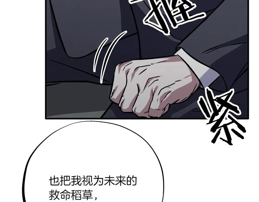 第226页