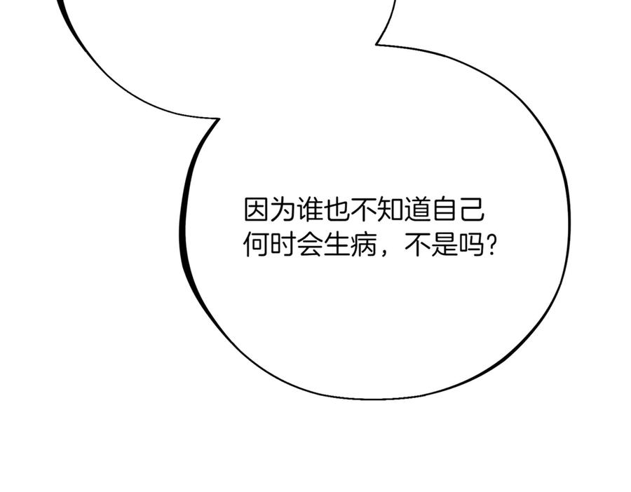 第227页