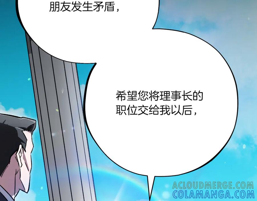 第229页