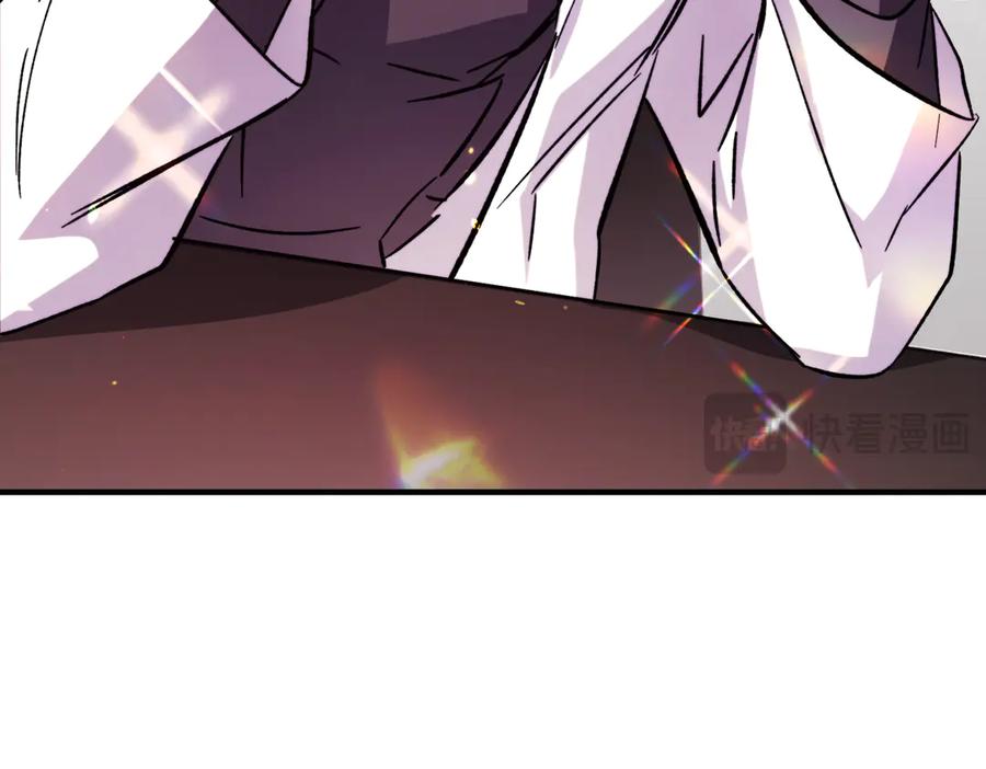 第236页