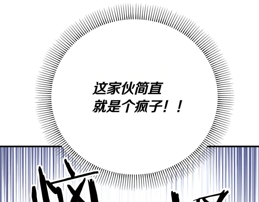 第238页
