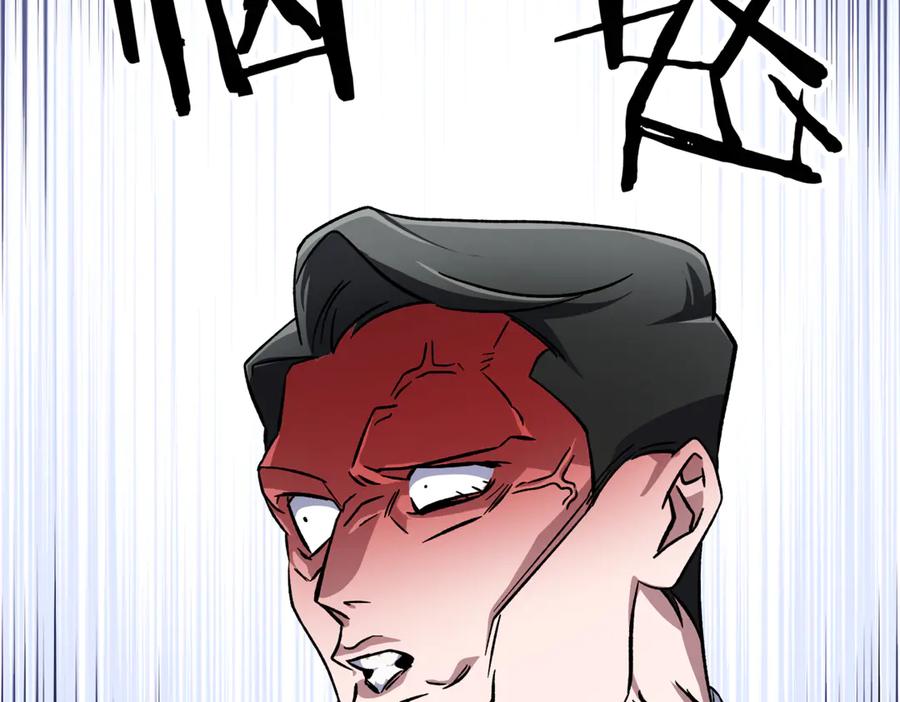 第239页