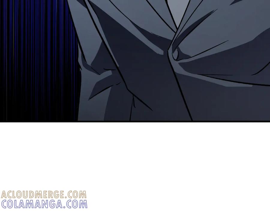 第241页