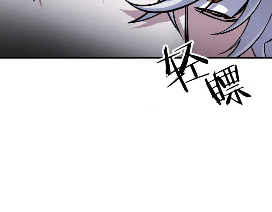 第243页