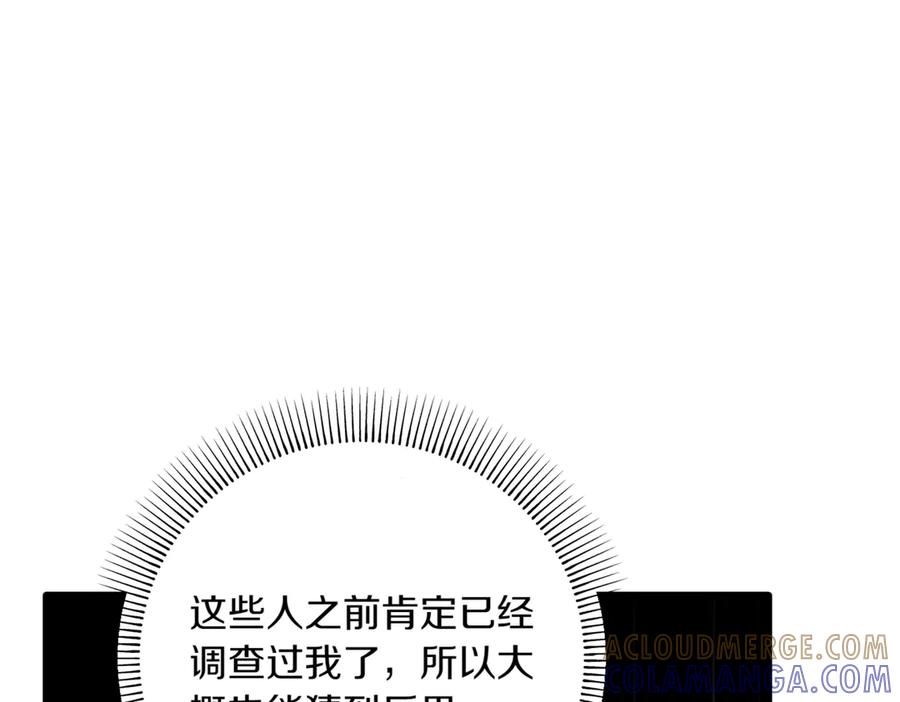 第245页