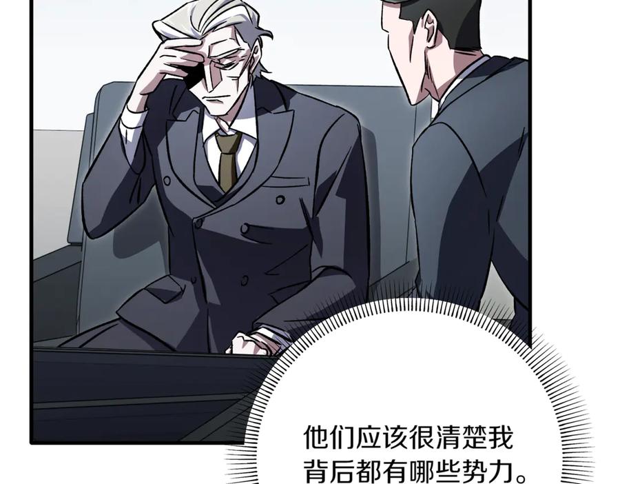 第247页