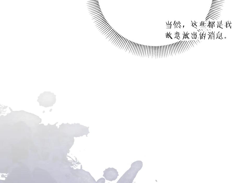 第248页