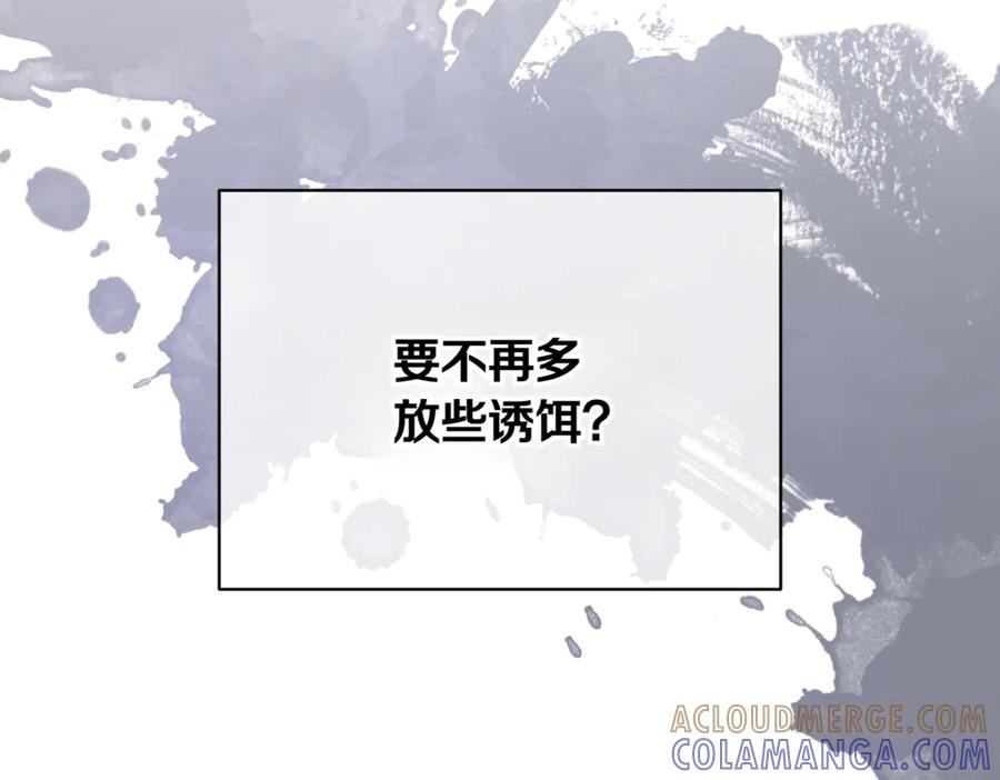 第249页