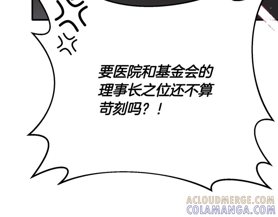 第253页