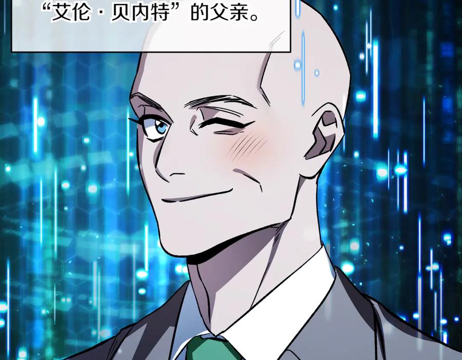 第262页