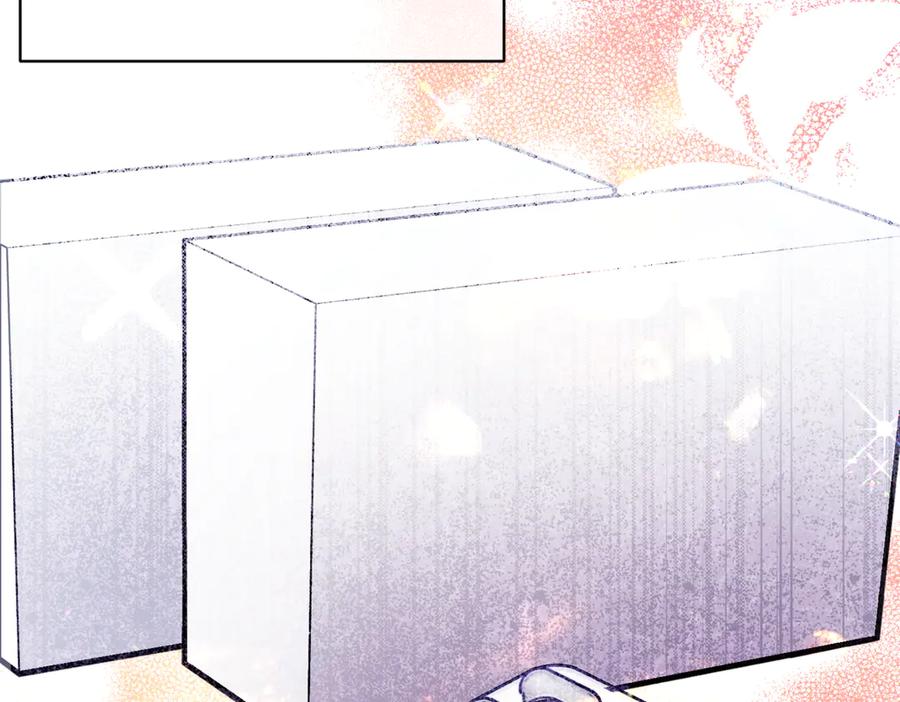 第268页
