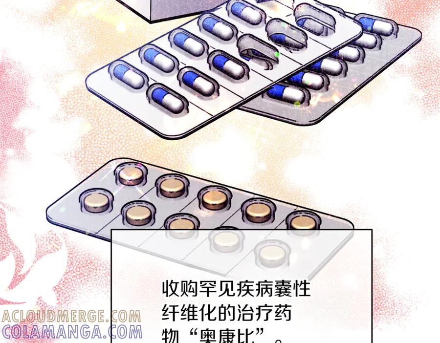 第269页