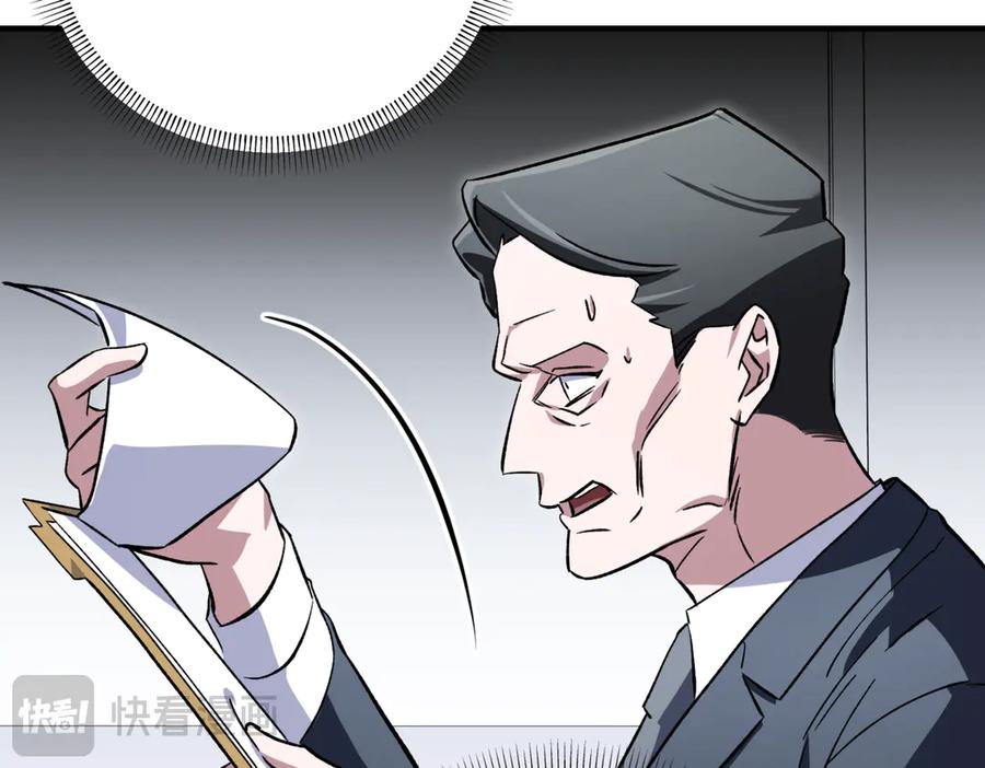 第272页