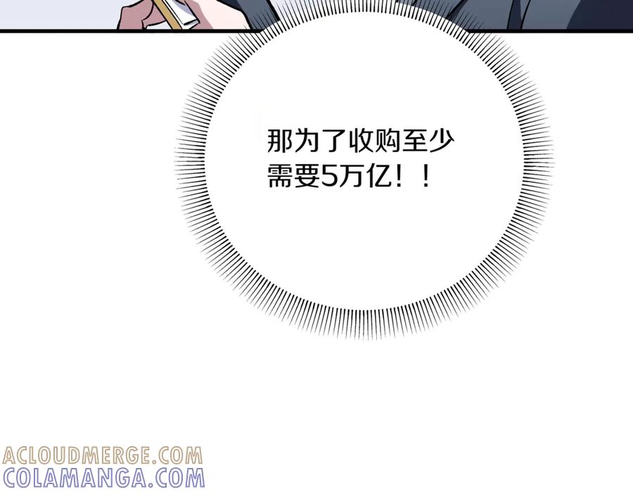 第273页