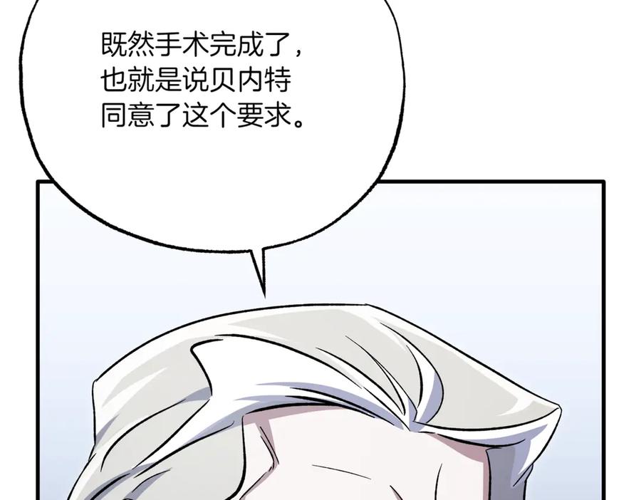 第275页