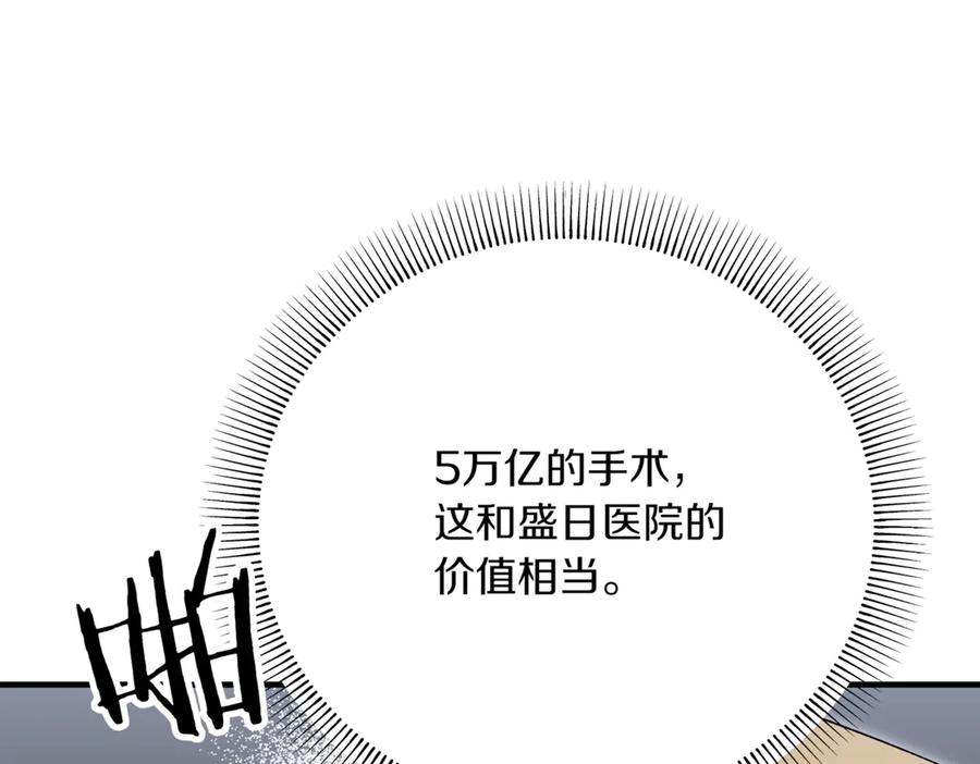 第278页