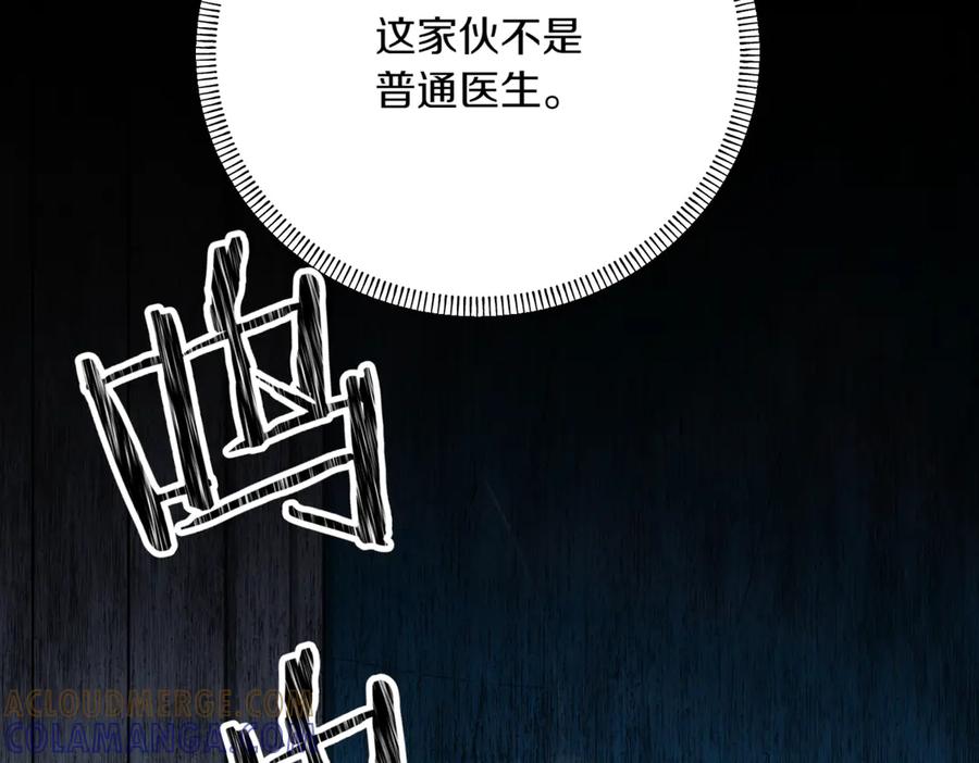 第281页
