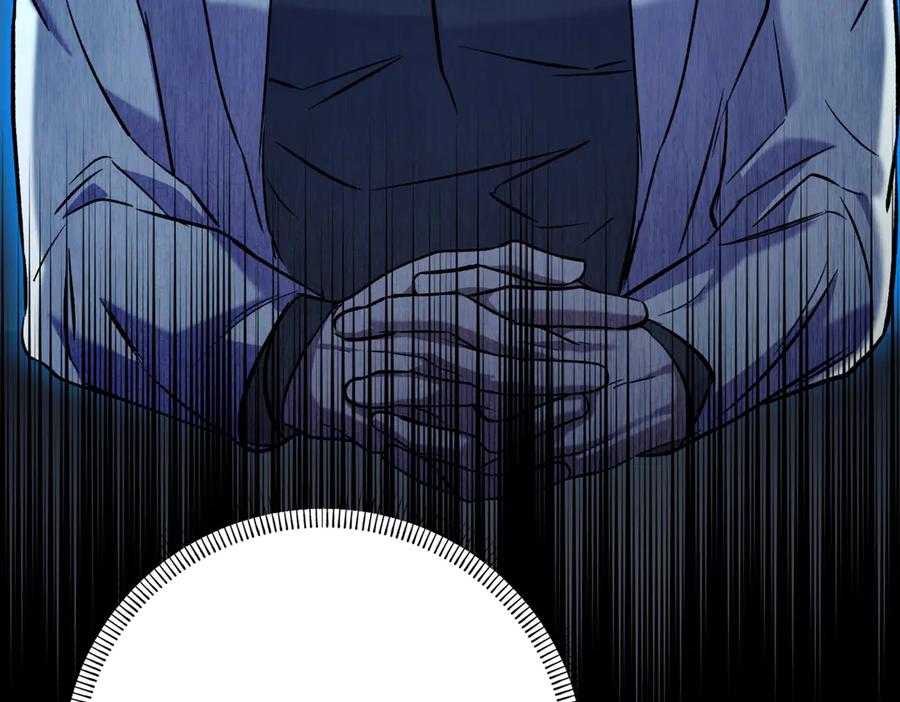 第284页