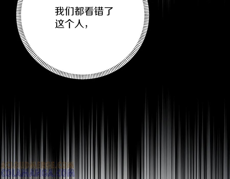 第285页