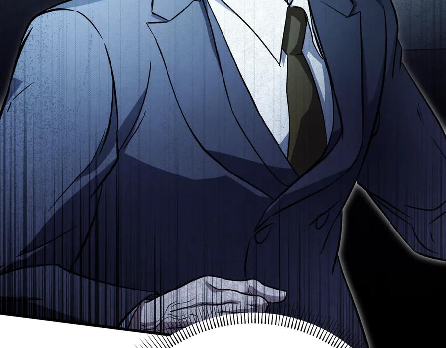 第287页