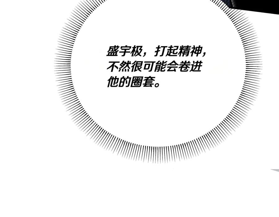 第288页