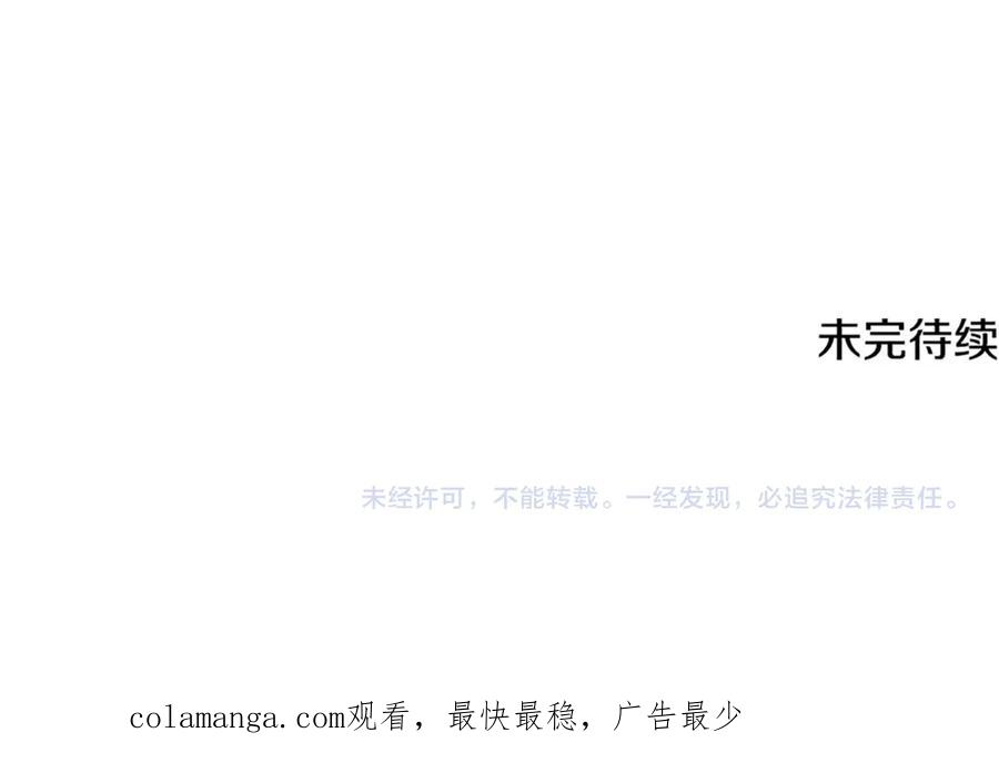 第290页
