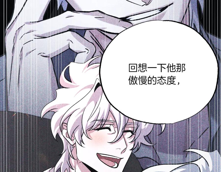 第199页